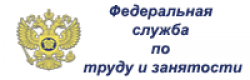 Роструд