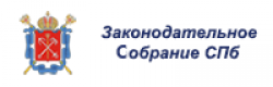 Законодательное Собрание Санкт-Петербурга