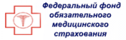 ФФОМС