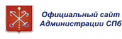 Официальный сайт Санкт-Петербурга