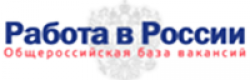 Работа России